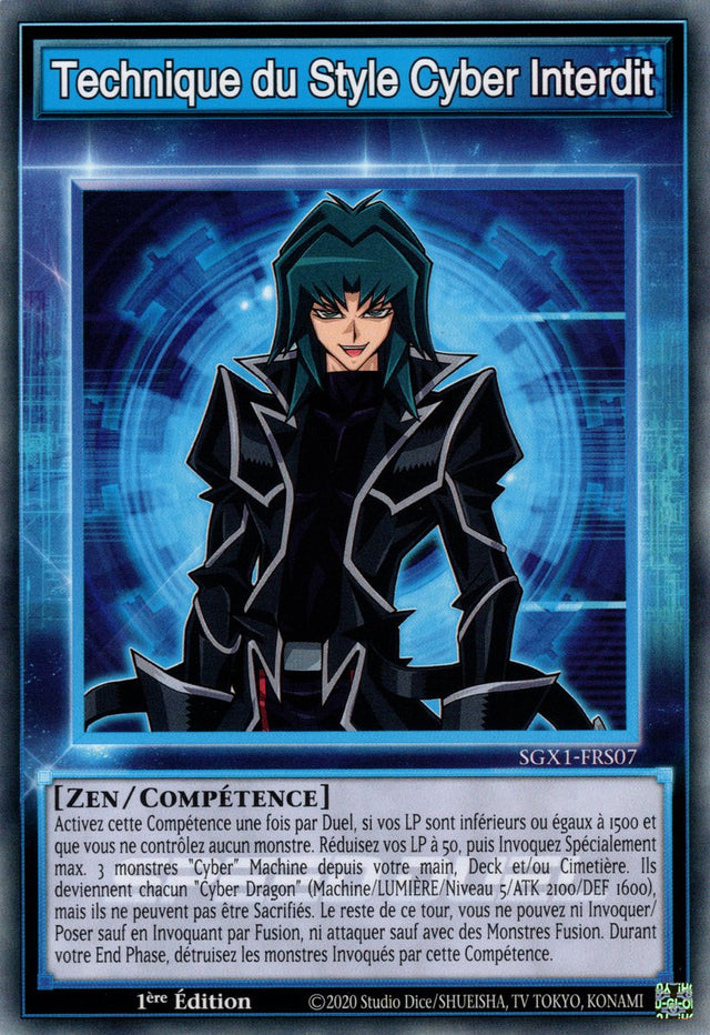Technique du Style Cyber Interdit : SGX1-FRS07 (C)