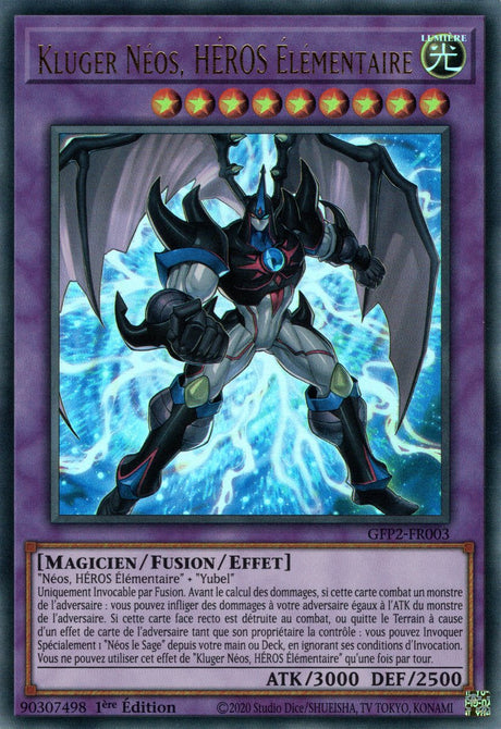 Kluger Néos, HÉROS Élémentaire - GFP2-FR003