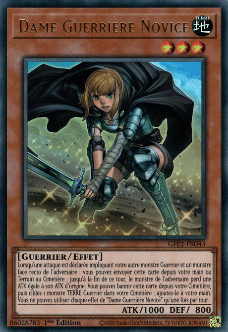 Dame Guerrière Novice - GFP2-FR043