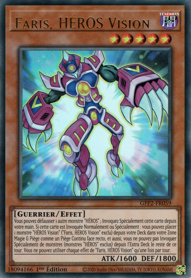 Faris, HÉROS Vision - GFP2-FR059