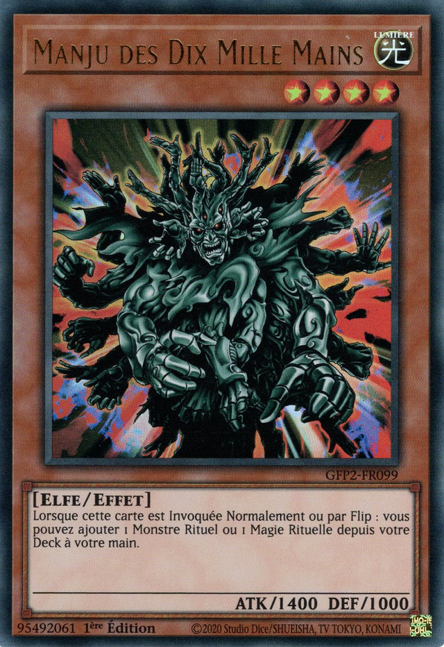 Manju des Dix Mille Mains - GFP2-FR099