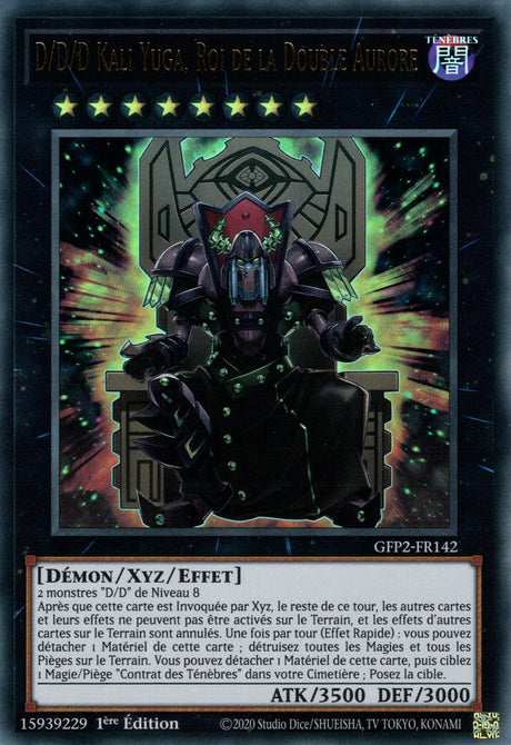 D/D/D Kali Yuga, Roi de la Double Aurore - GFP2-FR142