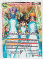 B17-001 Son Goku // Son, Pan et Trunks, Aventuriers de l'Espace - Cartes Dragon Ball Super