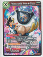 B17-003 Vaisseau spatial, Navire de l'Espoir - Cartes Dragon Ball Super