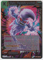 B17-004 Baby, Parasite juvénile - Cartes Dragon Ball Super