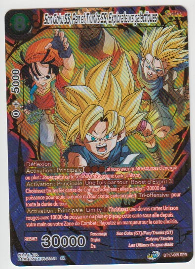 B17-009 SPR Son Goku SS, Pan et Trunks SS, Explorateurs galactiques