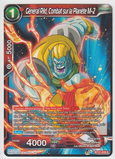 B17-019 Général Rild, Combat sur la planète M-2 - Cartes Dragon Ball Super
