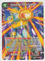 B17-020 Général Rild, Prêt à Fusionner - Cartes Dragon Ball Super