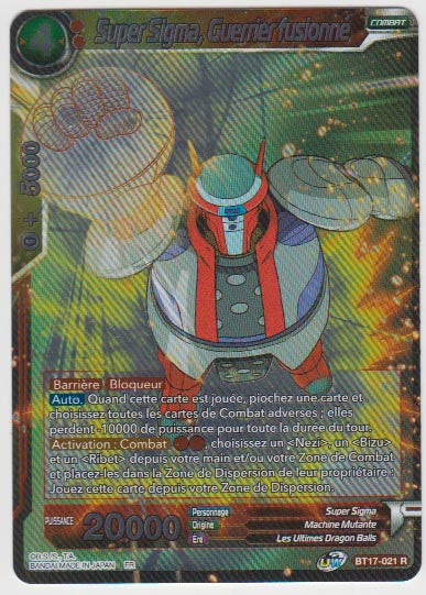 B17-021 Super Sigma, Guerrier fusionné - Cartes Dragon Ball Super