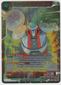 B17-021 Super Sigma, Guerrier fusionné - Cartes Dragon Ball Super