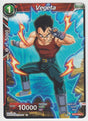 B17-026 Vegeta - Cartes Dragon Ball Super