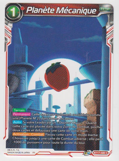 B17-028 Planète Mécanique - Cartes Dragon Ball Super