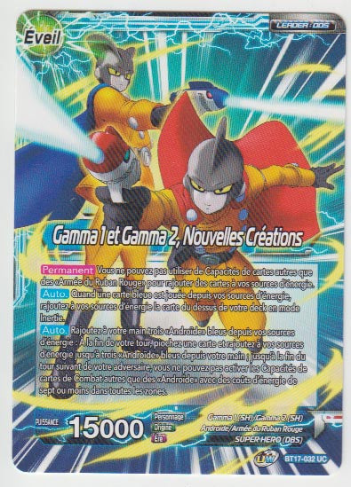 B17-032 Gamma 1 et Gamma 2 // Gamma 1 et Gamma 2, Nouvelles Créations - Cartes Dragon Ball Super