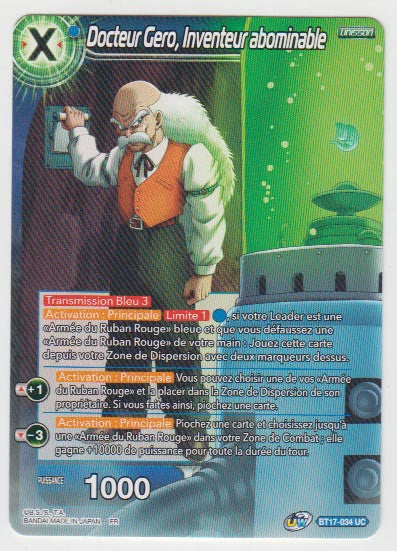 B17-034 Docteur Gero, Inventeur abominable - Cartes Dragon Ball Super