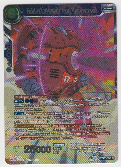 B17-038 Robot de l'Armée du Ruban Rouge, Puissance colossale - Cartes Dragon Ball Super