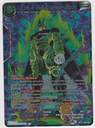 B17-049 SR Cell, le Bio-Androïde ultime - Cartes Dragon Ball Super