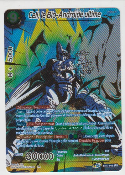 B17-049 SPR Cell, le Bio-Androïde ultime - Cartes Dragon Ball Super