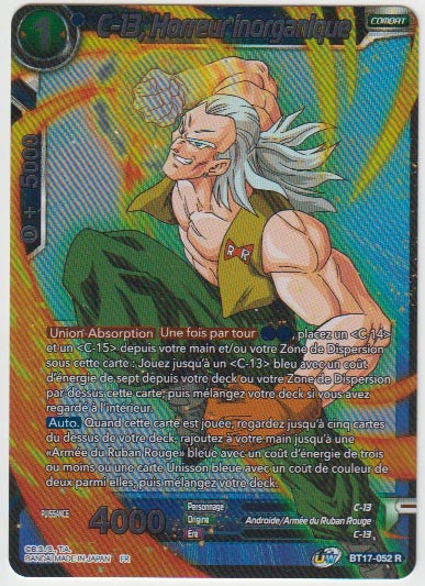 B17-052 C-13, Horreur inorganique - Cartes Dragon Ball Super