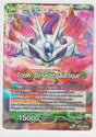 B17-059 Cooler // Cooler, Dynastie galactique - Cartes Dragon Ball Super