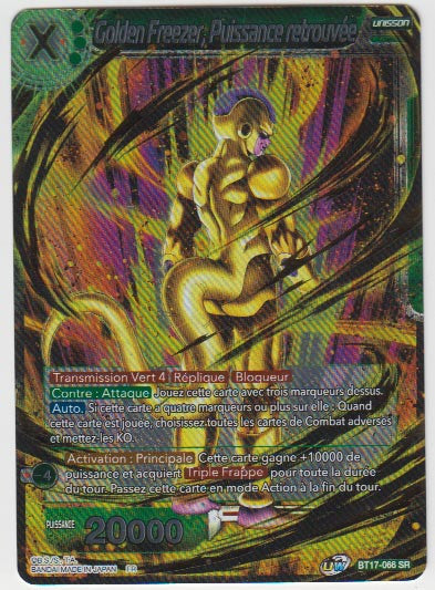 B17-066 SR Golden Freezer, Puissance retrouvée - Cartes Dragon Ball Super