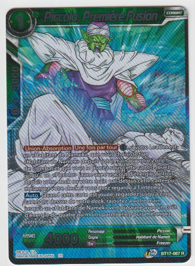 B17-067 Piccolo, Première Fusion - Cartes Dragon Ball Super