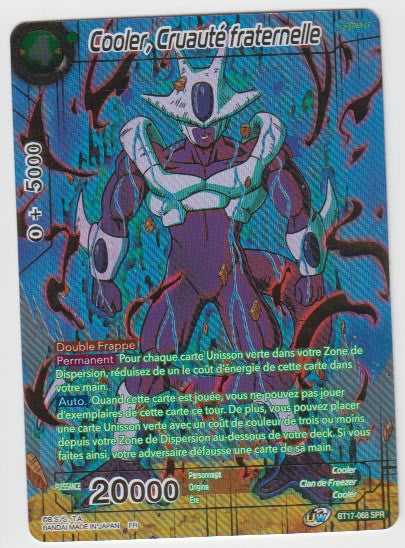 B17-068 SPR Cooler, Cruauté fraternelle - Cartes Dragon Ball Super