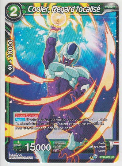 B17-070 Cooler, Regard focalisé - Cartes Dragon Ball Super