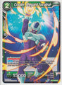 B17-070 Cooler, Regard focalisé - Cartes Dragon Ball Super