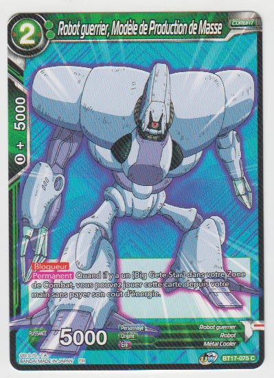 B17-075 Robot guerrier, Modèle de Production de Masse - Cartes Dragon Ball Super
