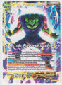 B17-082 Piccolo, Puissance suprême - Cartes Dragon Ball Super