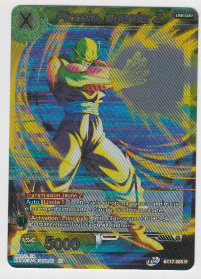 B17-085 Piccolo, Guerrier Z - Cartes Dragon Ball Super