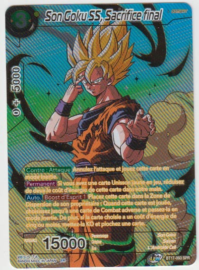 B17-093 SPR Son Goku SS, Sacrifice final - Cartes Dragon Ball Super