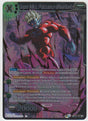 B17-111 SR Super Mira, Puissance débordante - Cartes Dragon Ball Super