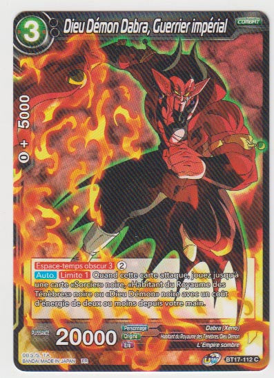 B17-112 Dieu Démon Dabra, Guerrier impérial - Cartes Dragon Ball Super