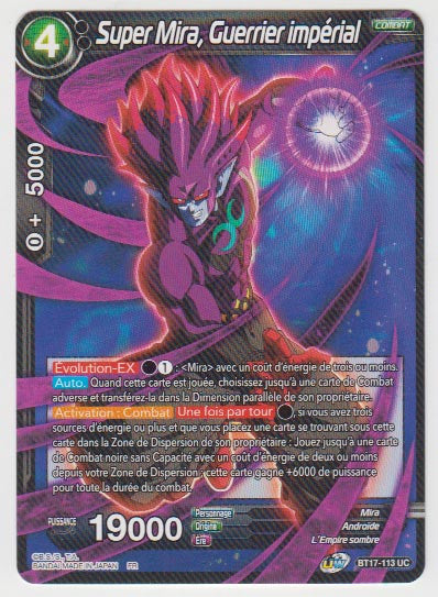 B17-113 Super Mira, Guerrier impérial - Cartes Dragon Ball Super