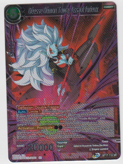 B17-115 SR Déesse Démon Towa, Assaut furieux - Cartes Dragon Ball Super
