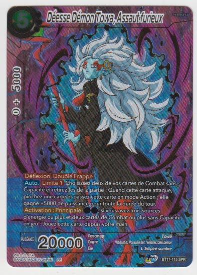 B17-115 SPR Déesse Démon Towa, Assaut furieux - Cartes Dragon Ball Super
