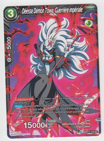 B17-116 Déesse Démon Towa, Guerrière impériale - Cartes Dragon Ball Super