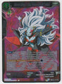 B17-117 Déesse Démon Towa, Préparatifs de Combat - Cartes Dragon Ball Super