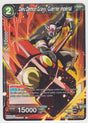 B17-118 Dieu Démon Gravy, Guerrier impérial - Cartes Dragon Ball Super