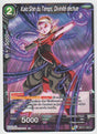 B17-122 Kaïo Shin du Temps, Divinité déchue - Cartes Dragon Ball Super