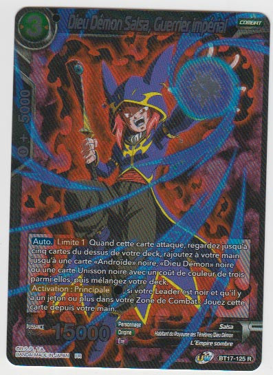 B17-125 Dieu Démon Salsa, Guerrier impérial - Cartes Dragon Ball Super