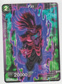 B17-127 Fin - Cartes Dragon Ball Super