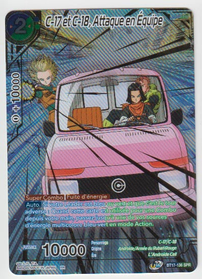 B17-136 SPR C-17 et C-18, Attaque en Équipe - Cartes Dragon Ball Super