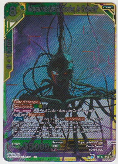 B17-142 Noyau de Métal Cooler, le Collectif - Cartes Dragon Ball Super