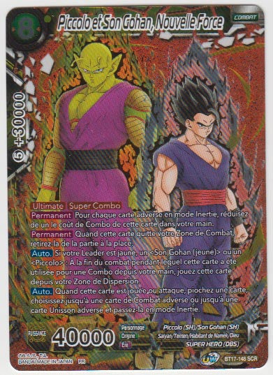 B17-148 SCR Piccolo et Son Gohan, Nouvelle Force - Cartes Dragon Ball Super