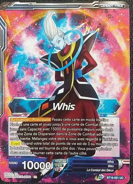 Whis // Whis, Invitation au Combat : BT16-021 (UC)