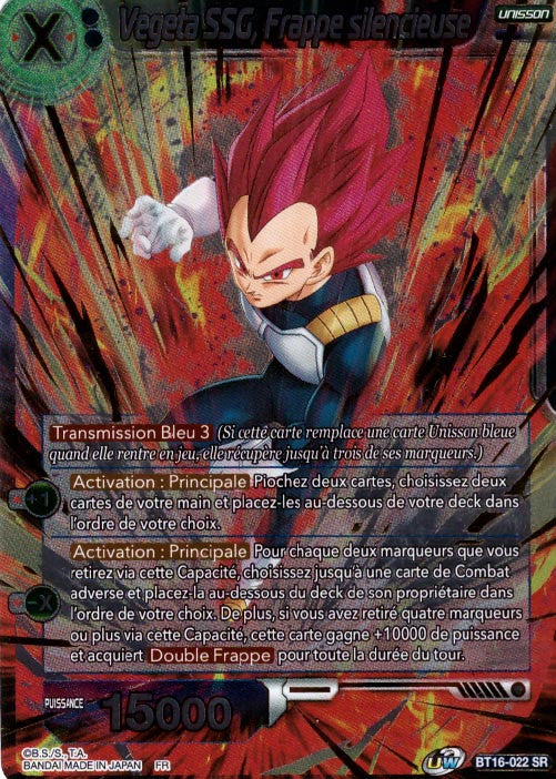 Vegeta SSG, Frappe silencieuse : BT16-022 (SR)