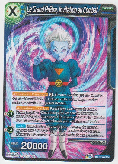 Le Grand Prêtre, Invitation au Combat : BT16-023 (UC)