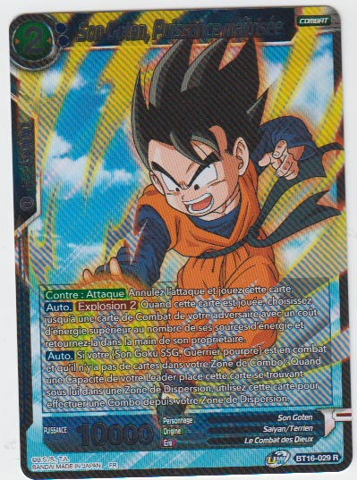 Son Goten, Puissance maîtrisée : BT16-029 (R)